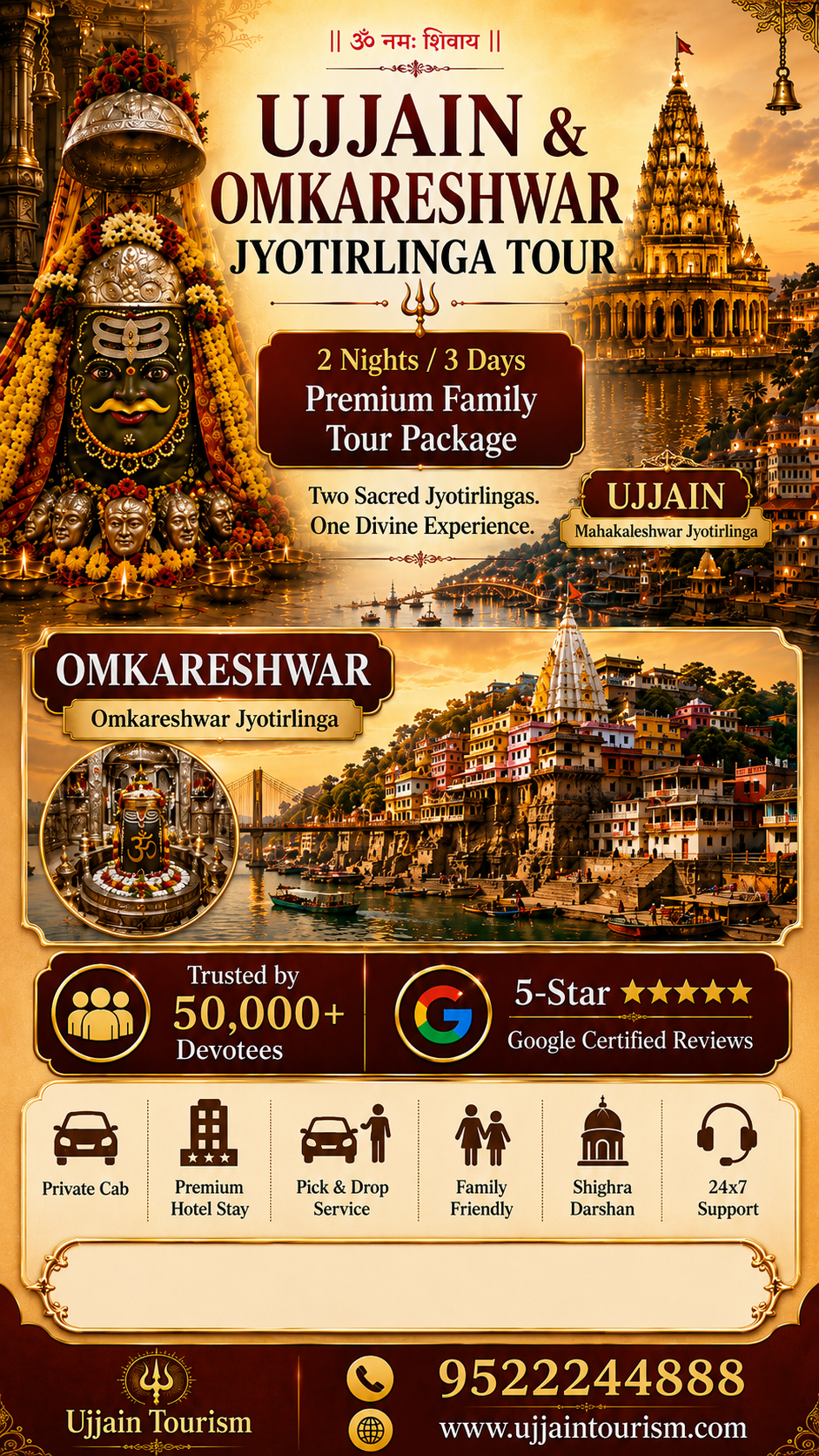Mobile version ujjain and omkareshwae