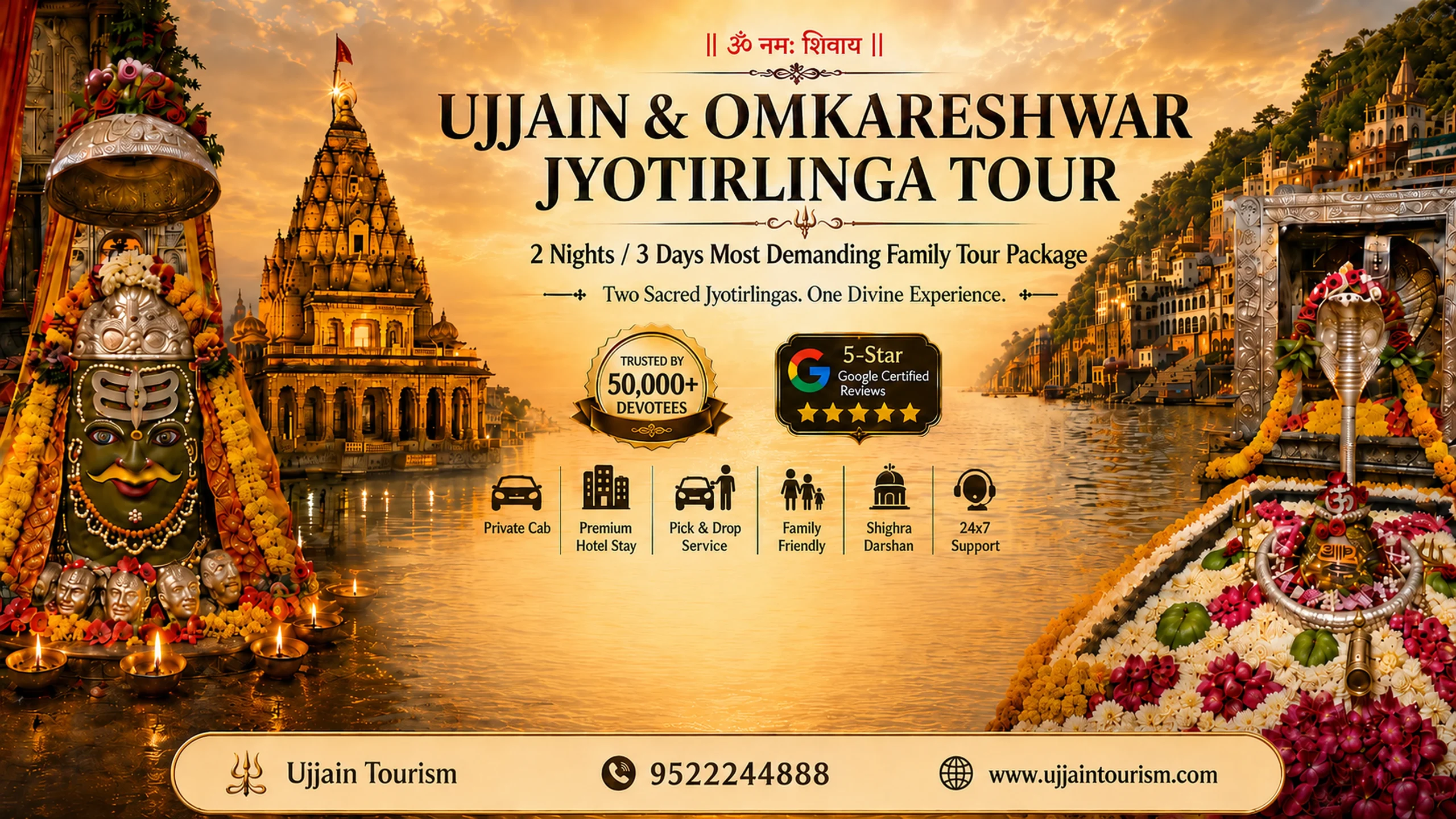 Ujjain and Omkareshwar Image