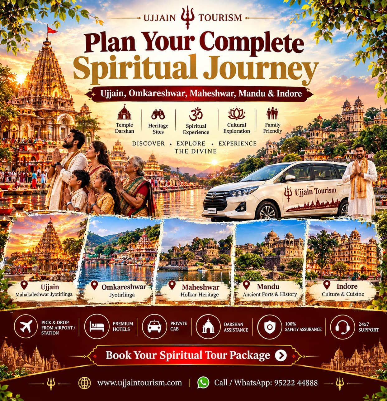 ujjain_tourism_poster_1243x1285